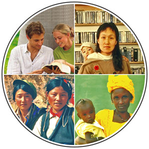 Fertility Education People of the World.